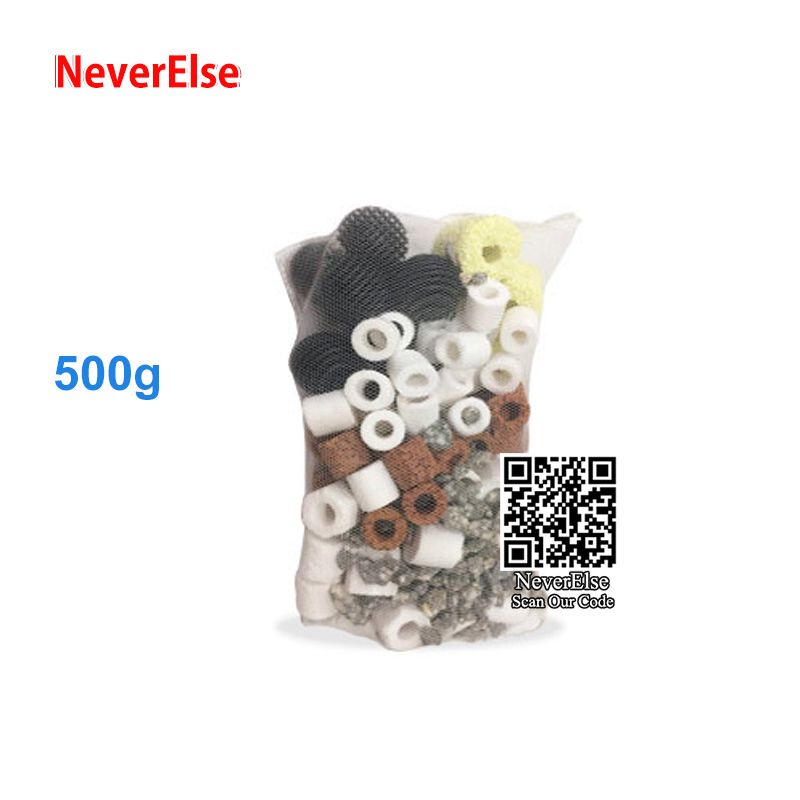 500gram-7in1 Filtermedien