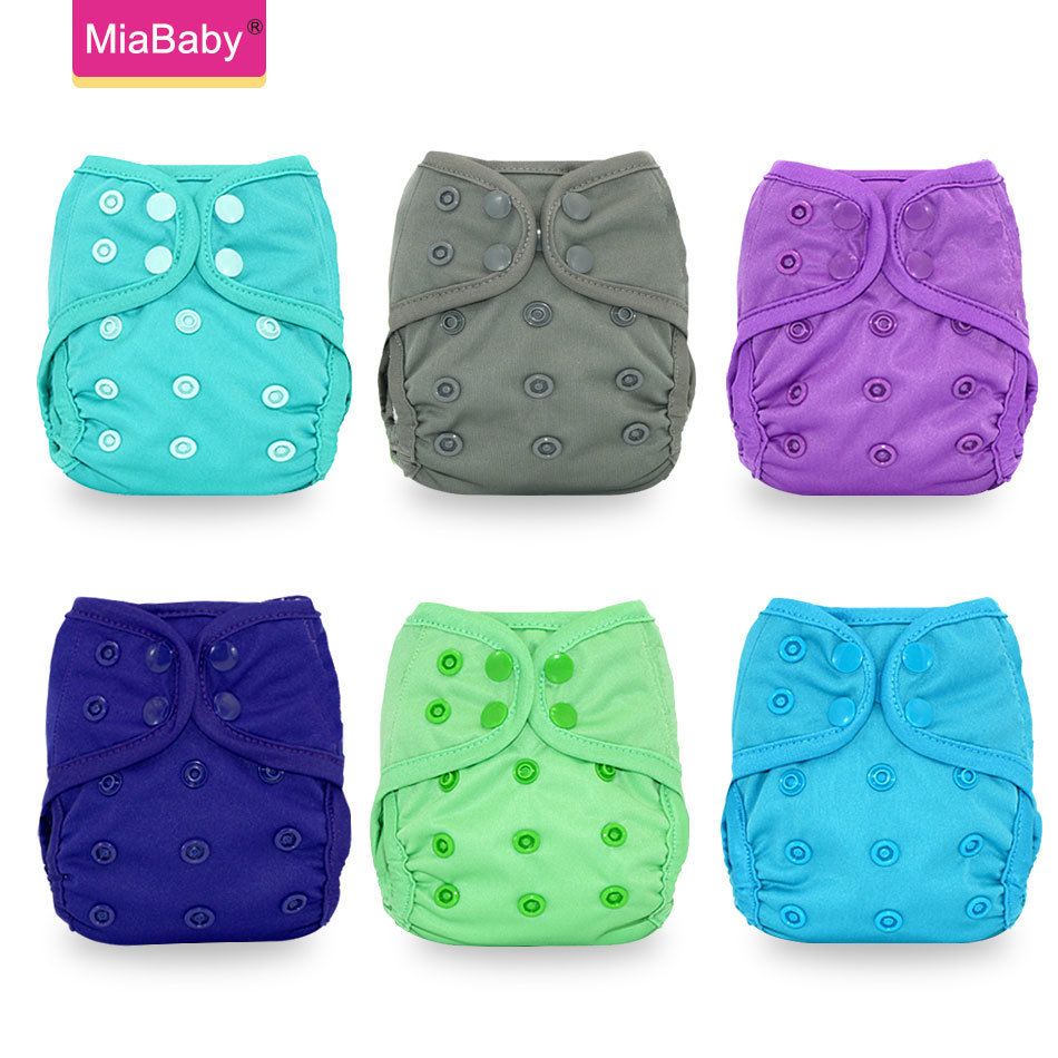 A-cloth Diaper