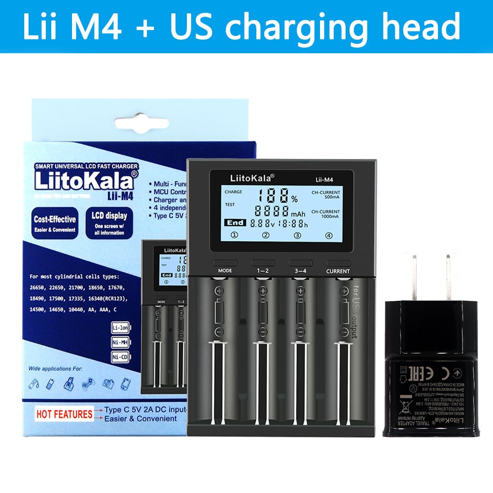 US-lii-m4 + u1