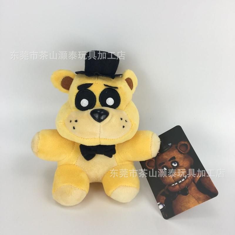 1pcs New Arrival Five Nights At Freddy's 4 FNAF Plush Toys 18cm Freddy Bear  Foxy Chica Bonnie Plush Stuffed Toys Doll for Kids Gifts