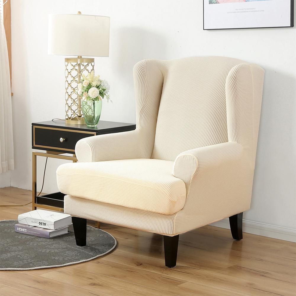 Beige-Wing Chair Cover