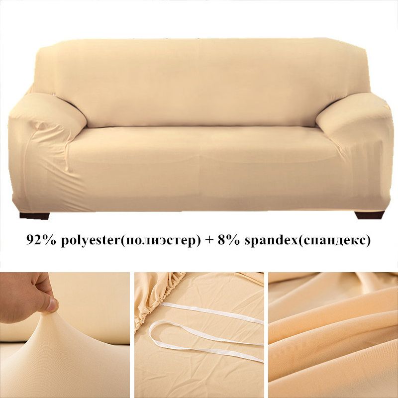 Beige-3-stoel (190-230cm)