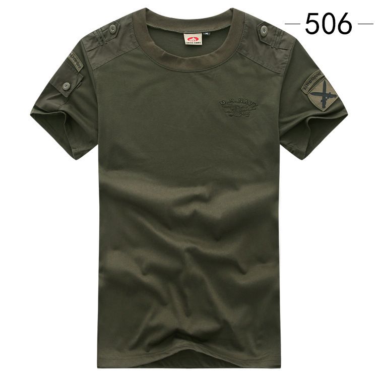 506 Army Green