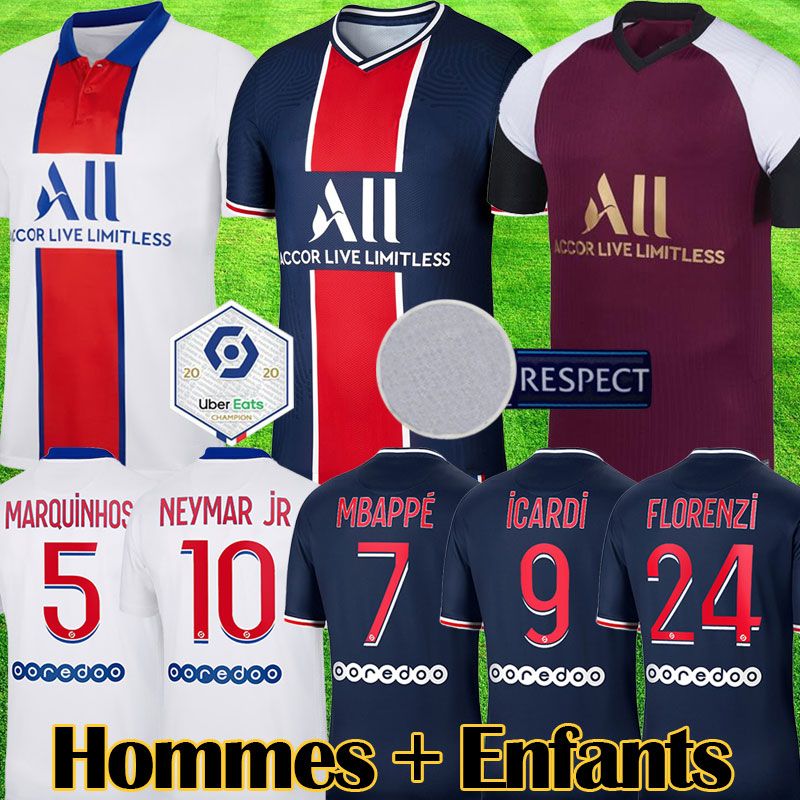 maillot psg 2021 junior