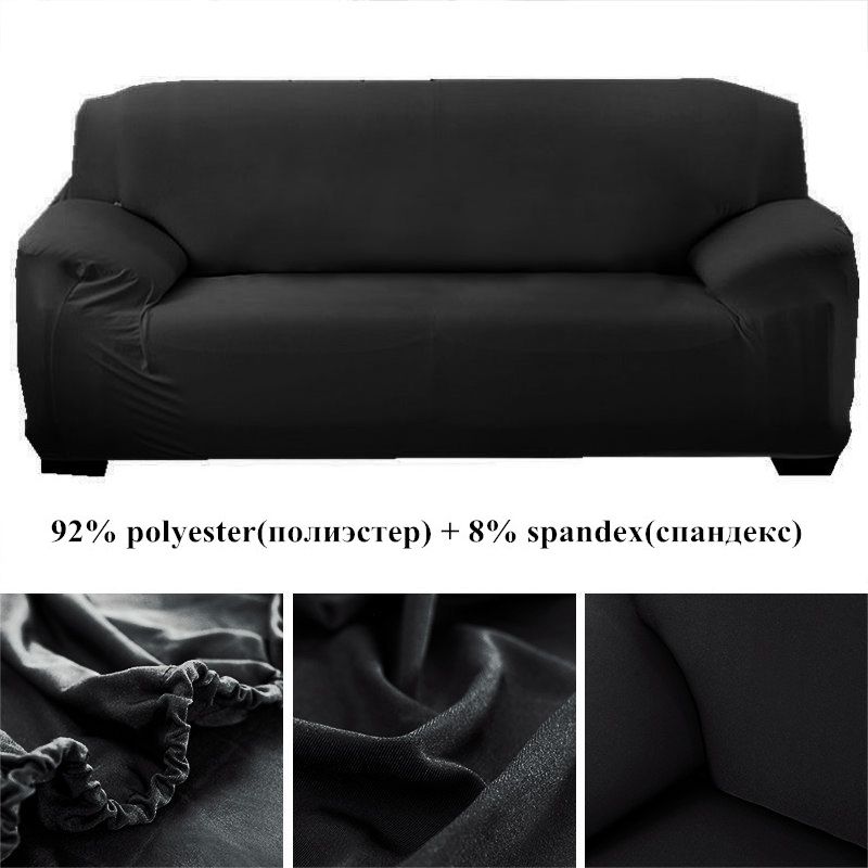 Black-3 SEAT (190-230 CM)