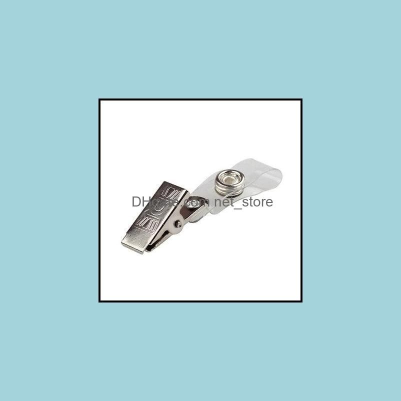 Card Id Parts