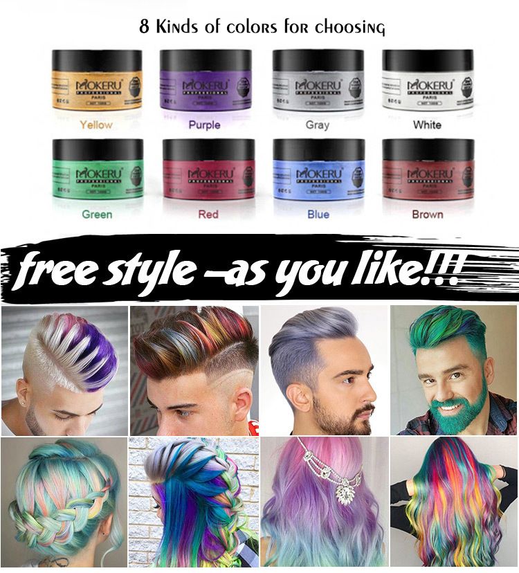 Natural Unisex Hair Color Cream Ash Purple Brown Dye Temporary Hair Dye Cream For Women Men Natural Unisex Hair Color Cream Ash Purple Brown Dye Temporary Hair Dye Cream For Women Men