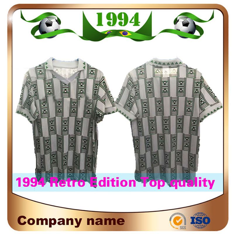 nigeria 1994 jersey