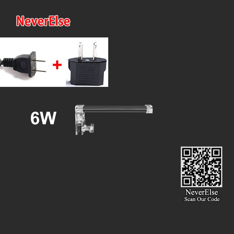 6W 20CM الاتحاد الافريقي التوصيل