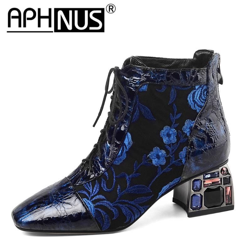 aphnus boots
