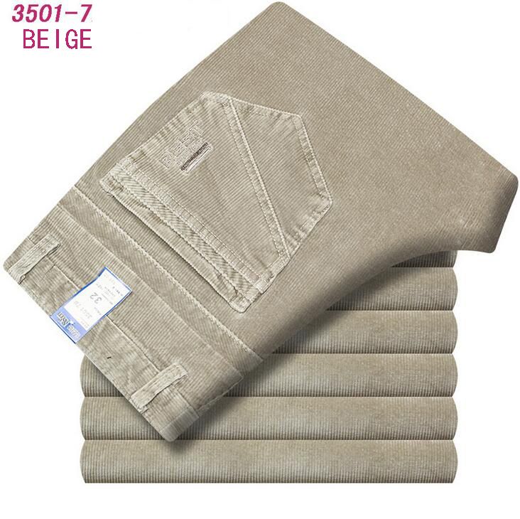 35017 Beige