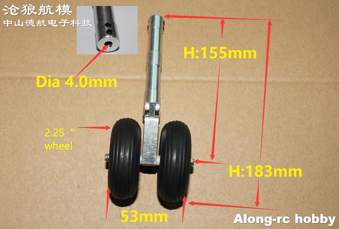 H-183mm D 4.0
