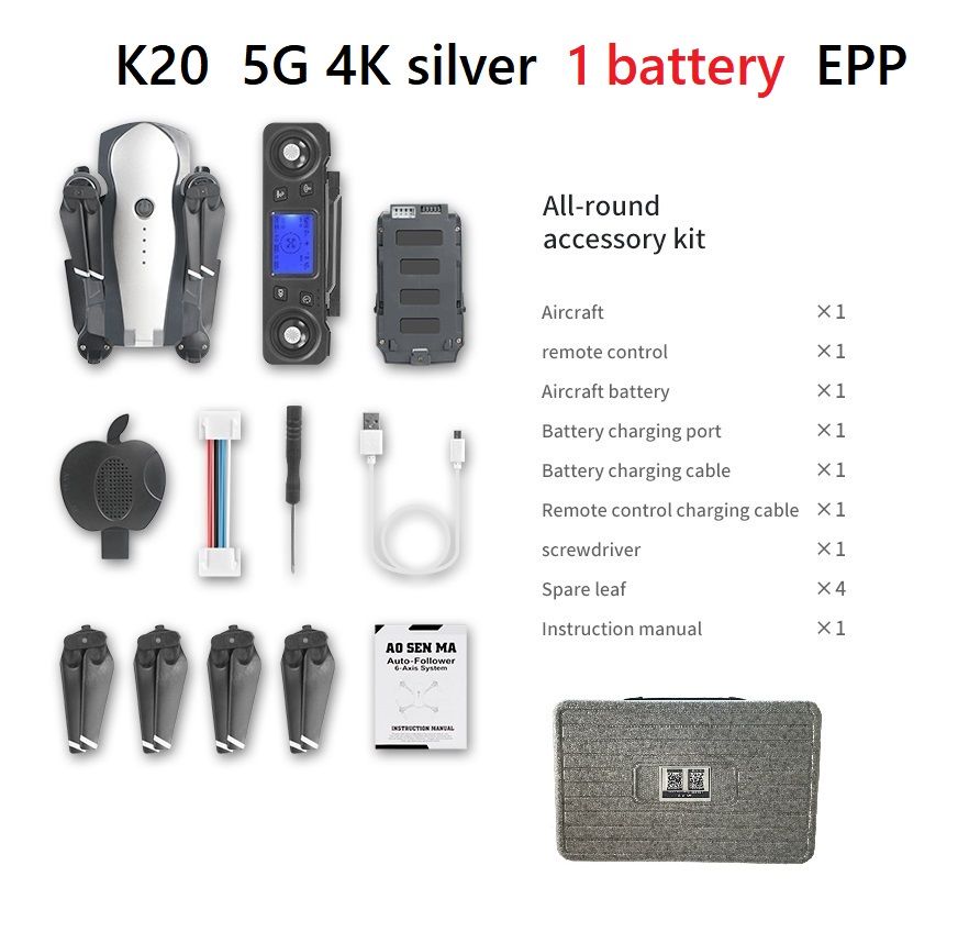 K20 4K Silver 1B EPP