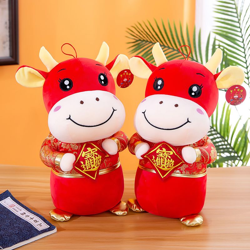 most popular stuffed animals 2021