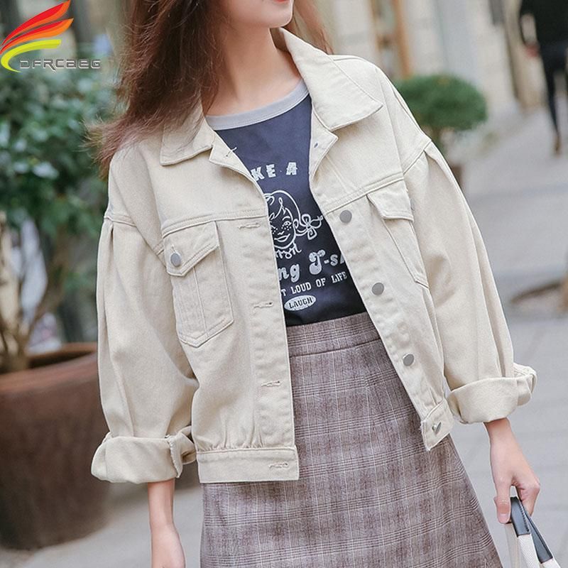 Compra Chaquetas De Mujer Beige O Anaranjado Boyfriend Jean Chaqueta Mujer  Denim Streetwear De Manga Larga Casual Abrigo Suelto Chaqueta Mujer Barato  | Entrega Rápida Y Calidad | Es.Dhgate