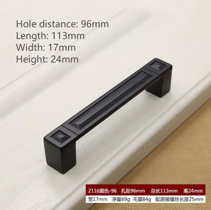 E-hole distance 96mm