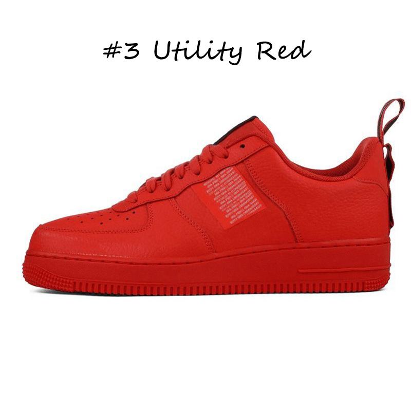 # 3 Утилита красный