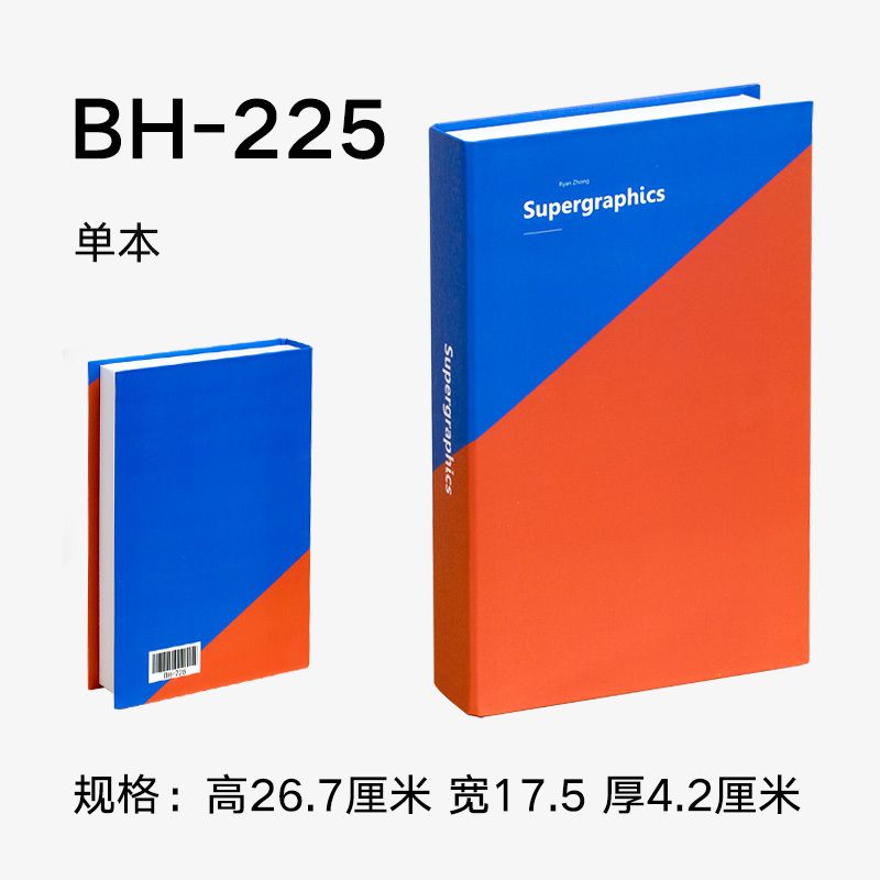 BH225.