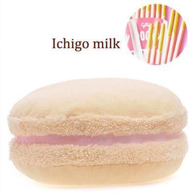 Ichigo Sütü