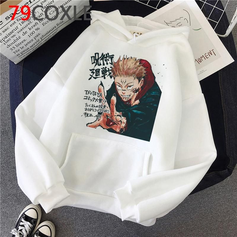 Jujutsu Kaisen Gojo Satoru Traje De Cosplay Yuji Itadori Calientes Sudaderas  Con Capucha Suéter Con Capucha Sudadera 3d Impreso Diario Abrigo Oversize ~  Los Trajes De Las Mujeres \u003e Simef.cl