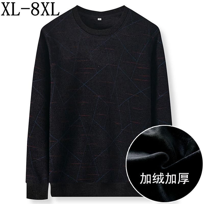 8xl sweater