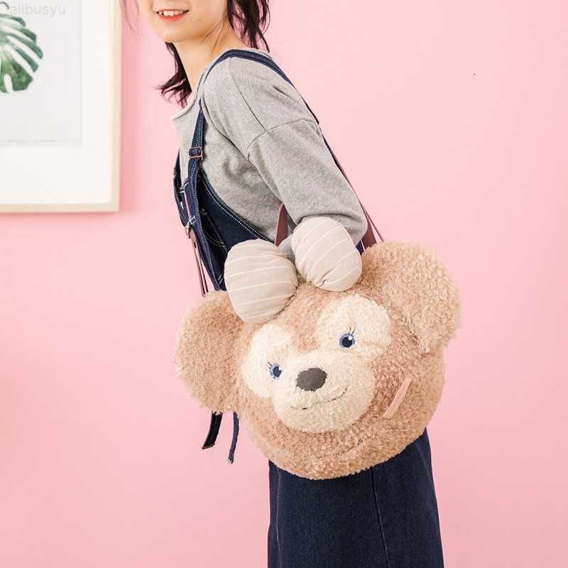 duffy bear backpack