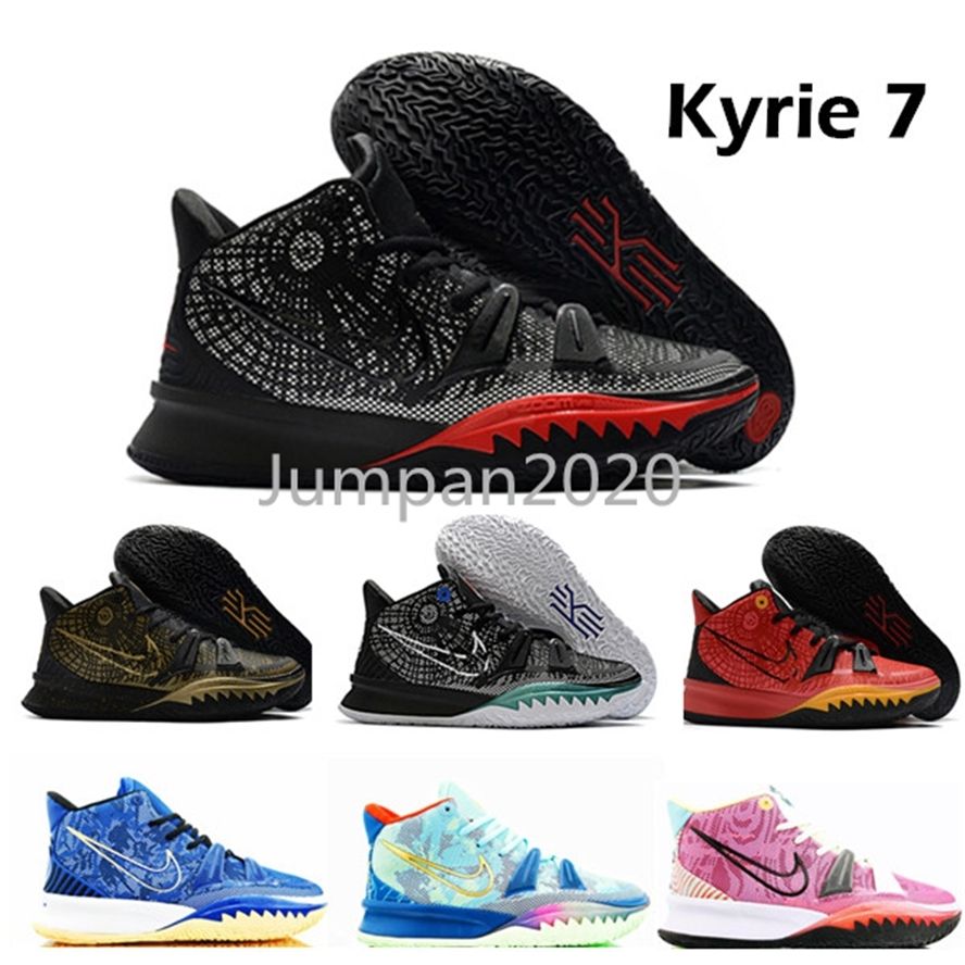 irving 7 shoes