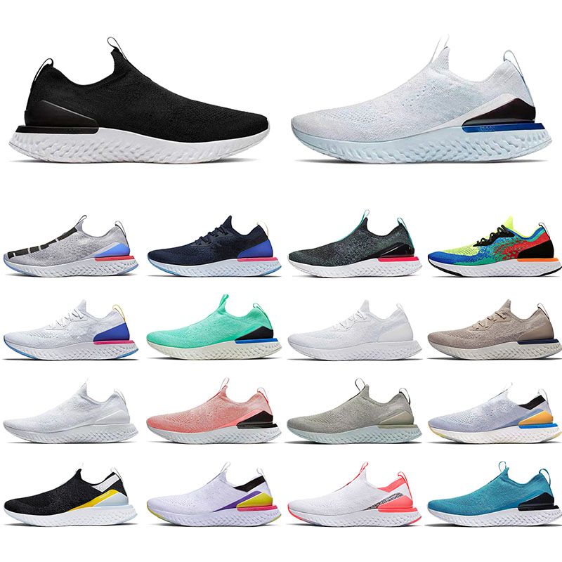 chaussure nike epic react flyknit 1femme صندوق التيمم chaussure nike epic react flyknit 1femme صندوق التيمم