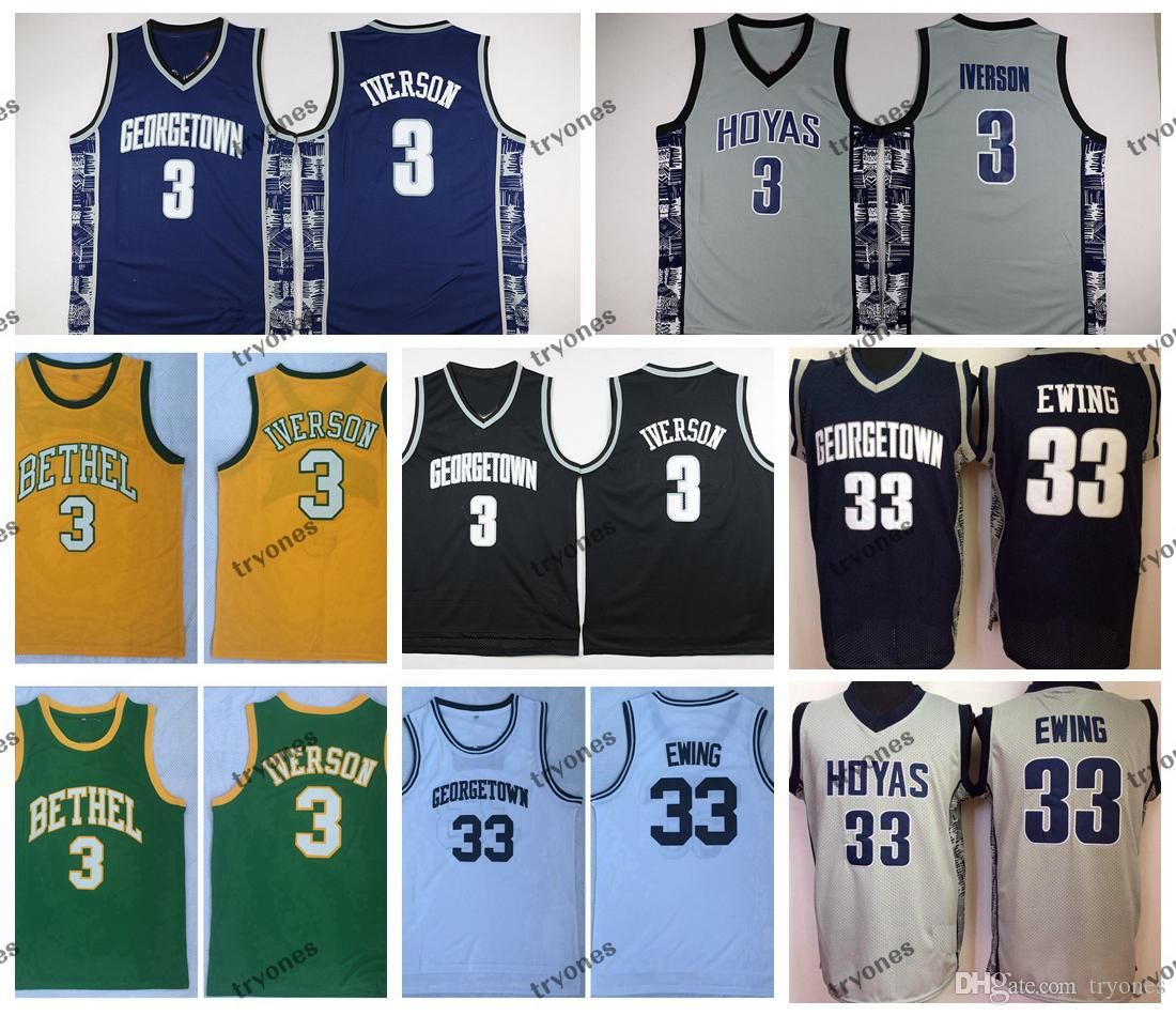 2020 Vintage Georgetown Hoyas Allen Iverson 3 Patrick Ewing 33 College Basketball Jersey Allen ...