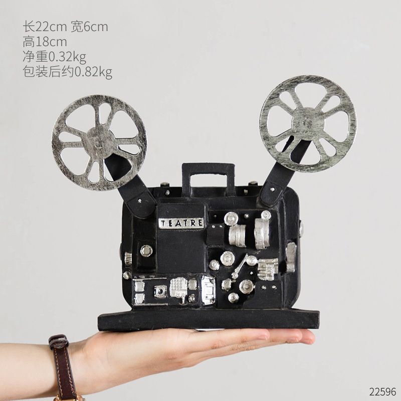 22CM film projector