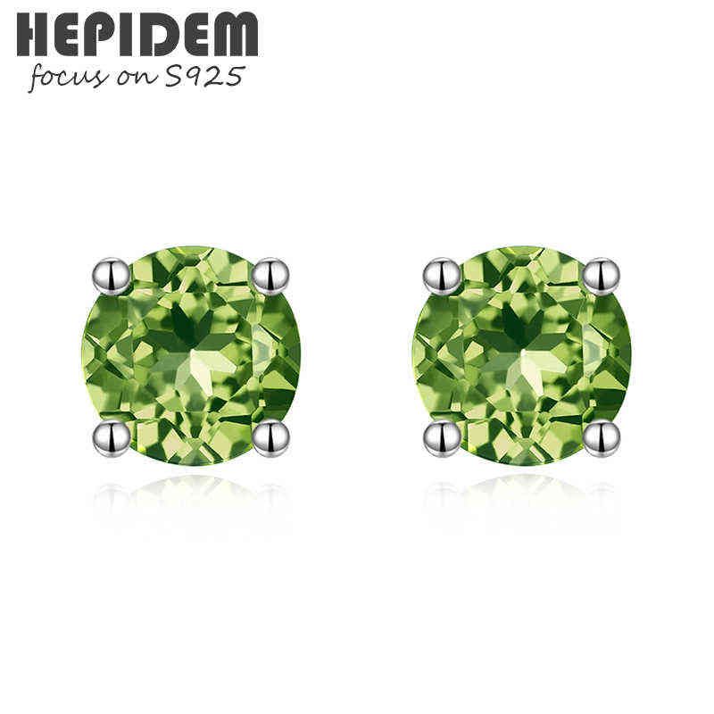 00112 Peridot groen