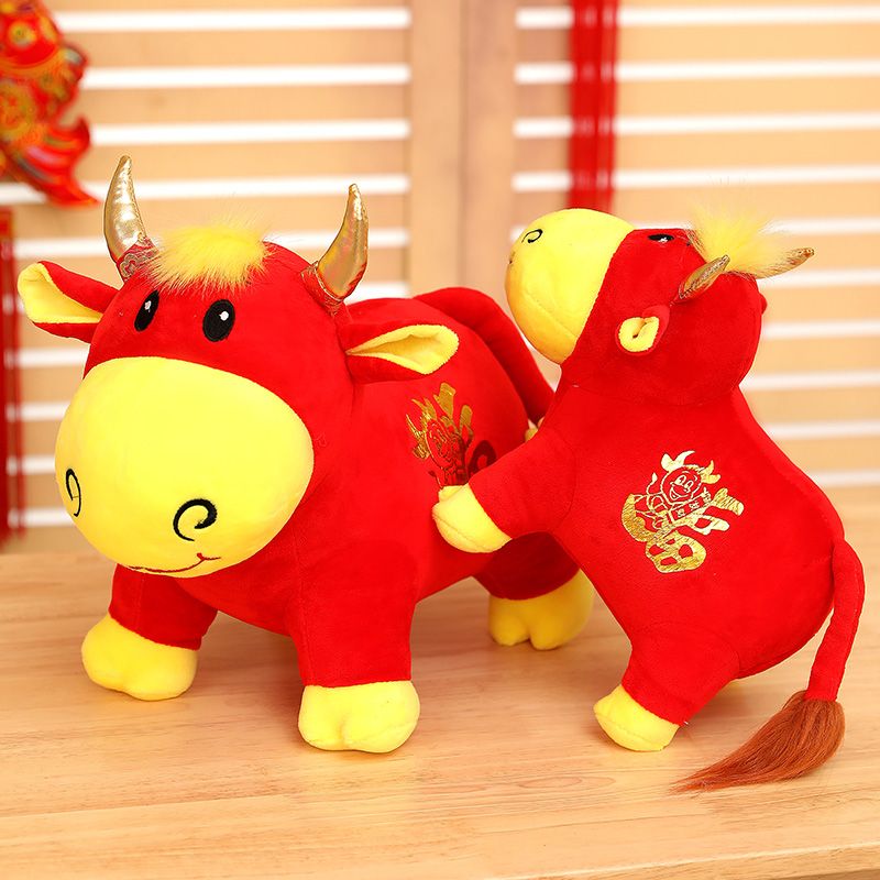 year of ox plush