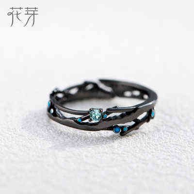 Zircon Ring