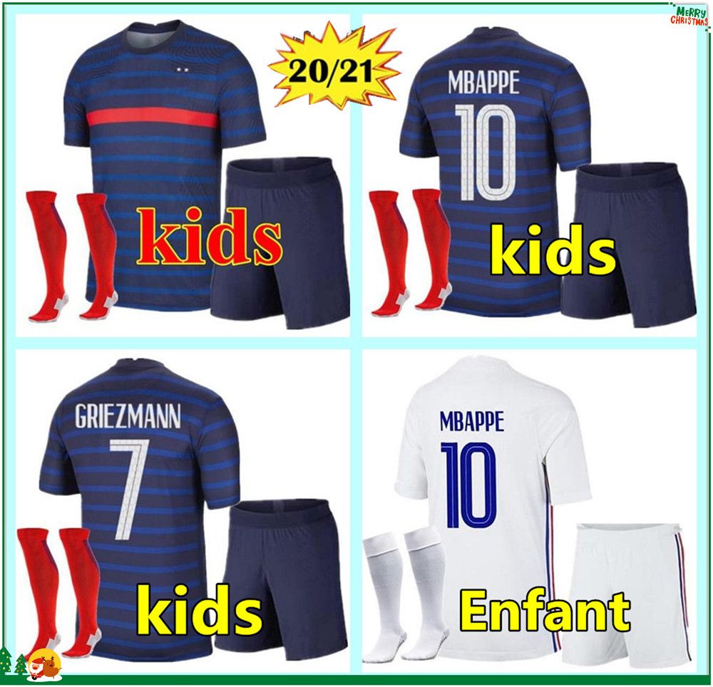 kids football kits 2020