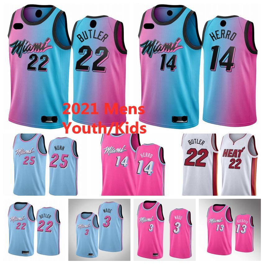 herro jersey youth