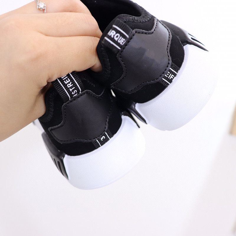 Nmd online winter shoes