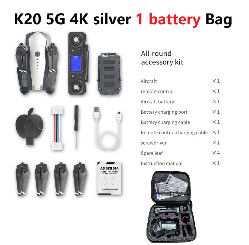 K20 4K Silver 1B Bag
