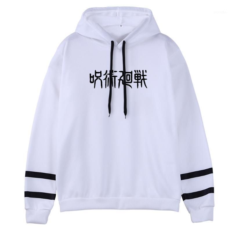 Compra Street Mascule Sudaderas Anime Jujutsu Kaisen GOJO Satoru Man Sudadera  Sudadera Hombre De Harajuku Para Hombre Coreano Alta Calidad Pullovers1  Barato | Entrega Rápida Y Calidad | Es.Dhgate