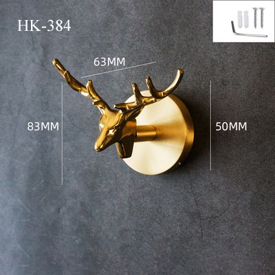 HK-384鹿