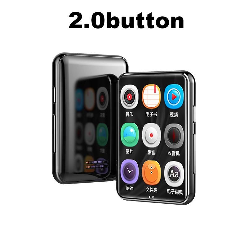 2.0Button 4GB