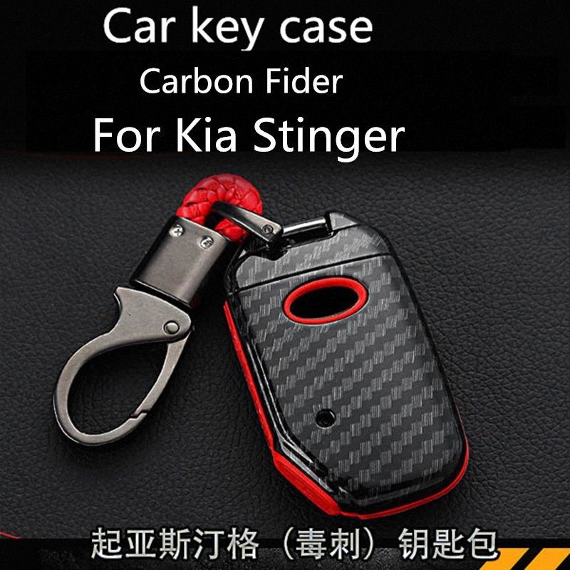 For Kia Stinger Key Case Stinger Special Key Shell Carbon Fider