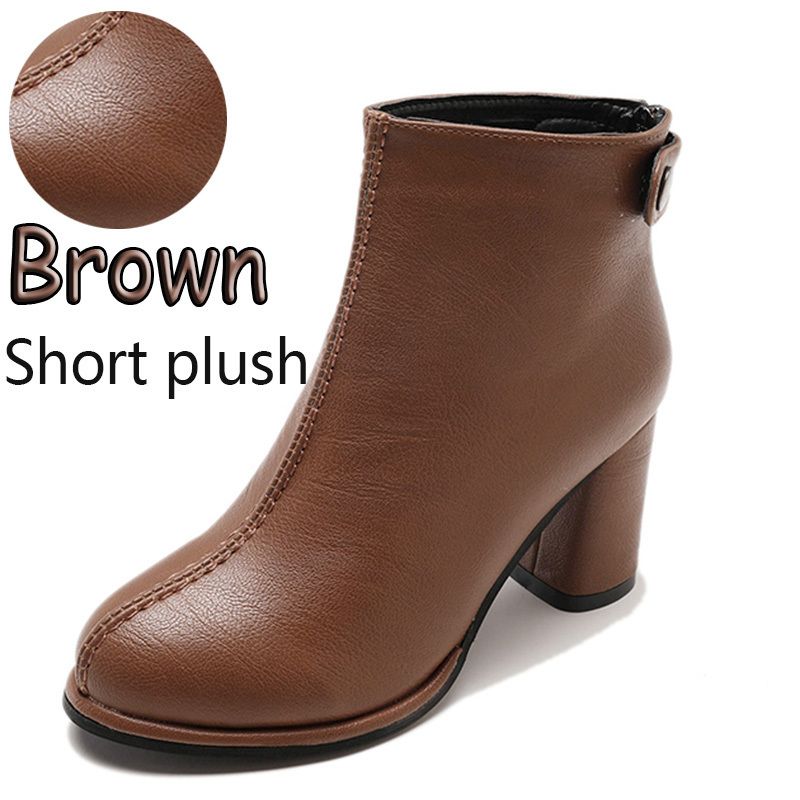 Brown short plush