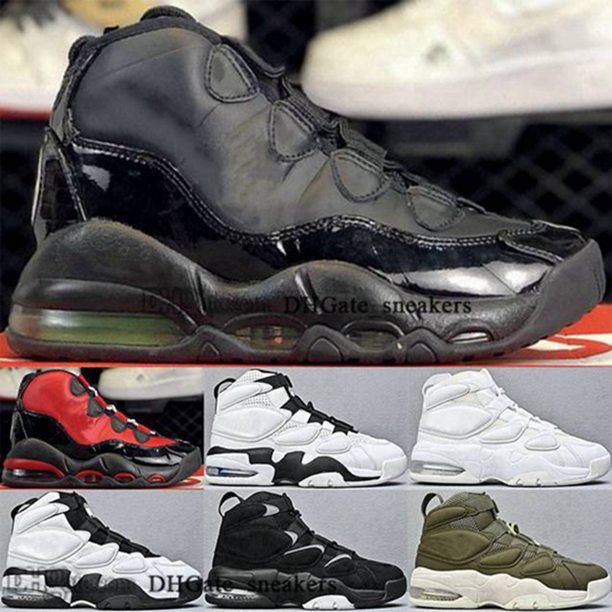scottie pippen tenis precio