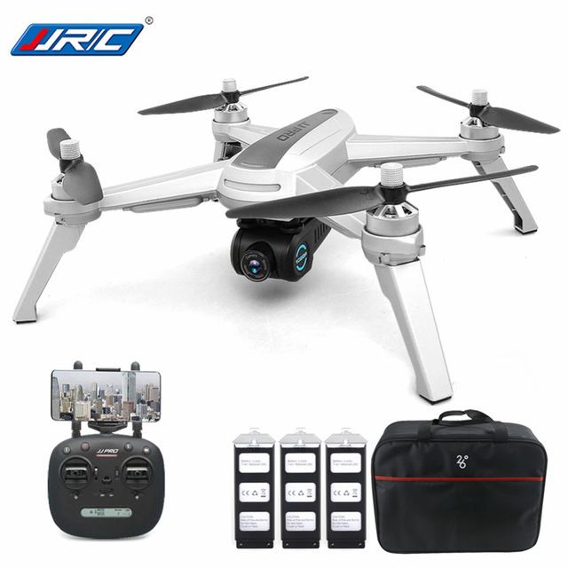 jj rc drone price