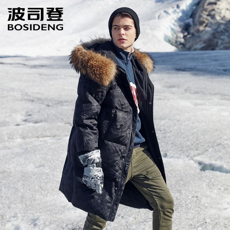 BOSIDENG WHITE GOOSE DOWN COAT Men Long 