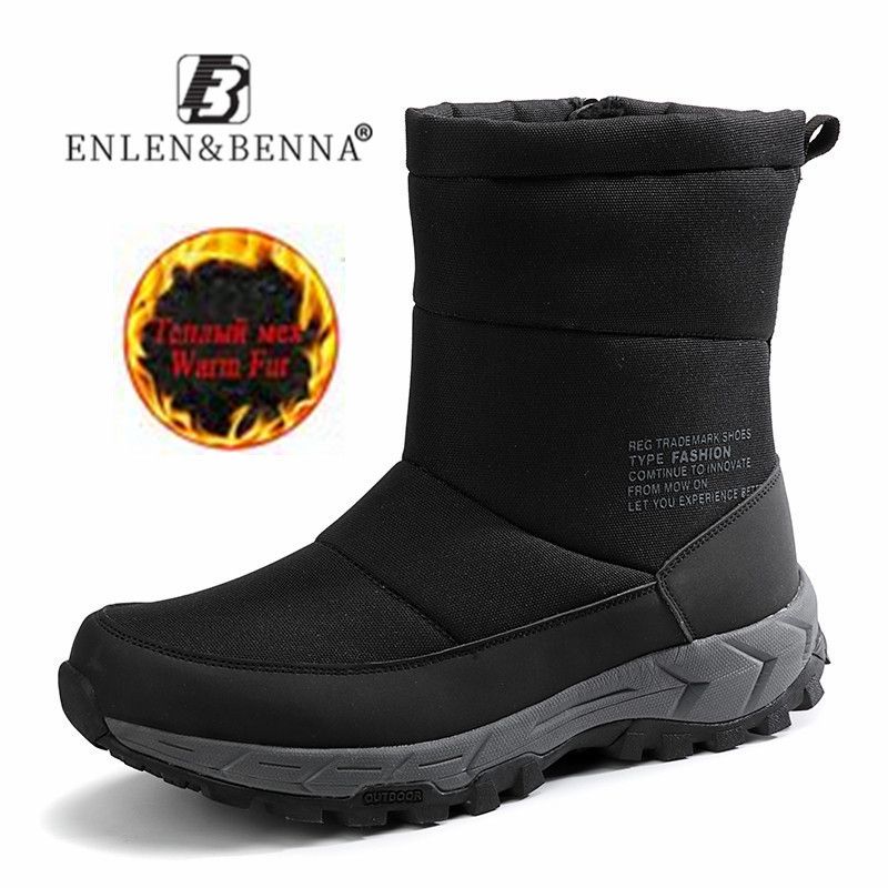 Zapatos de hombre botas de invierno de resbalones cómodos zapatos de nieve cálida más talla de invierno zapatillas de deporte casuales masculino 