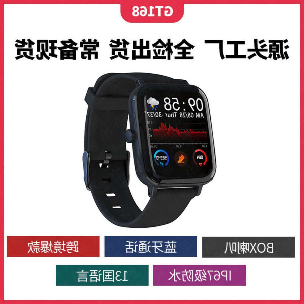 gt168 smartwatch