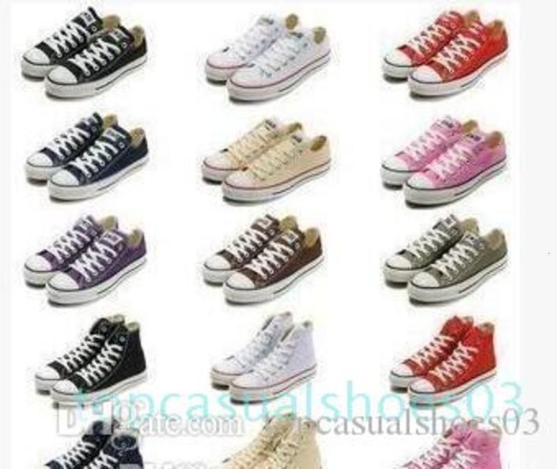 converse rojas 0.7