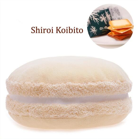 Shiroi Koibito