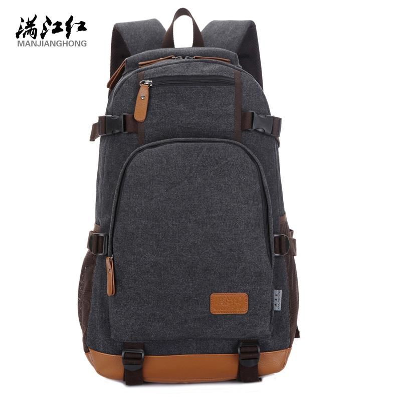 manjianghong backpack